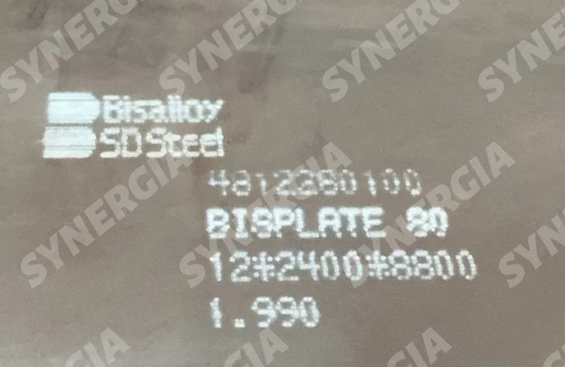 BISPLATE 80 high strength steel plate